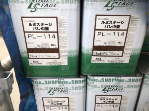 46F5829D-3631-4256-A816-55CE5BB7C976
