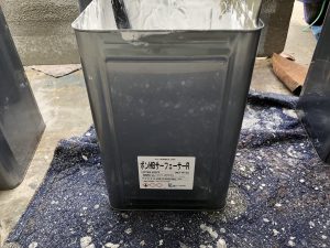 63CD2204-81D6-46BA-85DA-AAA72E6F65EF