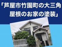 B6F4B5D5-BF34-4360-A3AA-519177224DDE