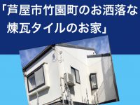 30EA3AA9-773F-4CDD-993F-62DBD59AE8CD