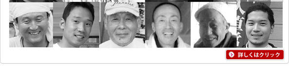 ���B�̎�h��Ō��ʂ蕨��